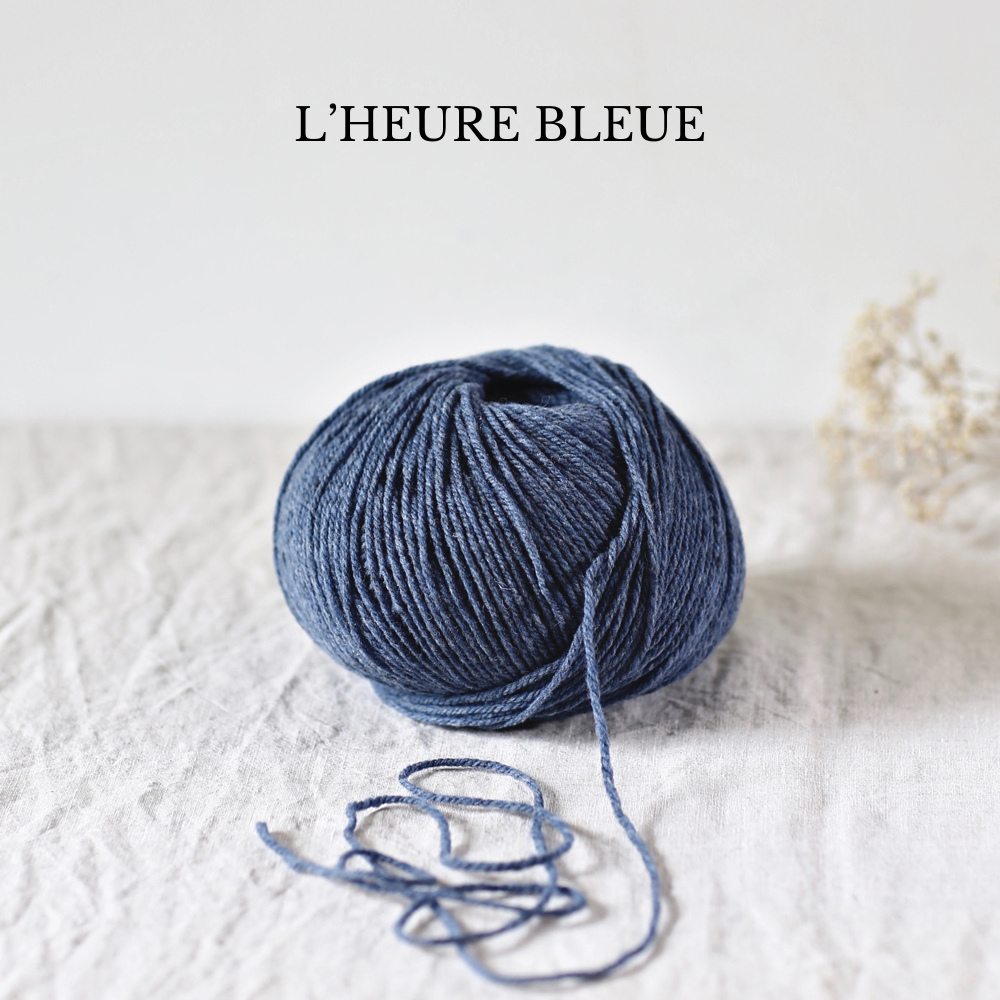 Gilliatt par De Rerum Natura - Laine en précommande - Arrivée dans la semaine du 21 décembre 2025