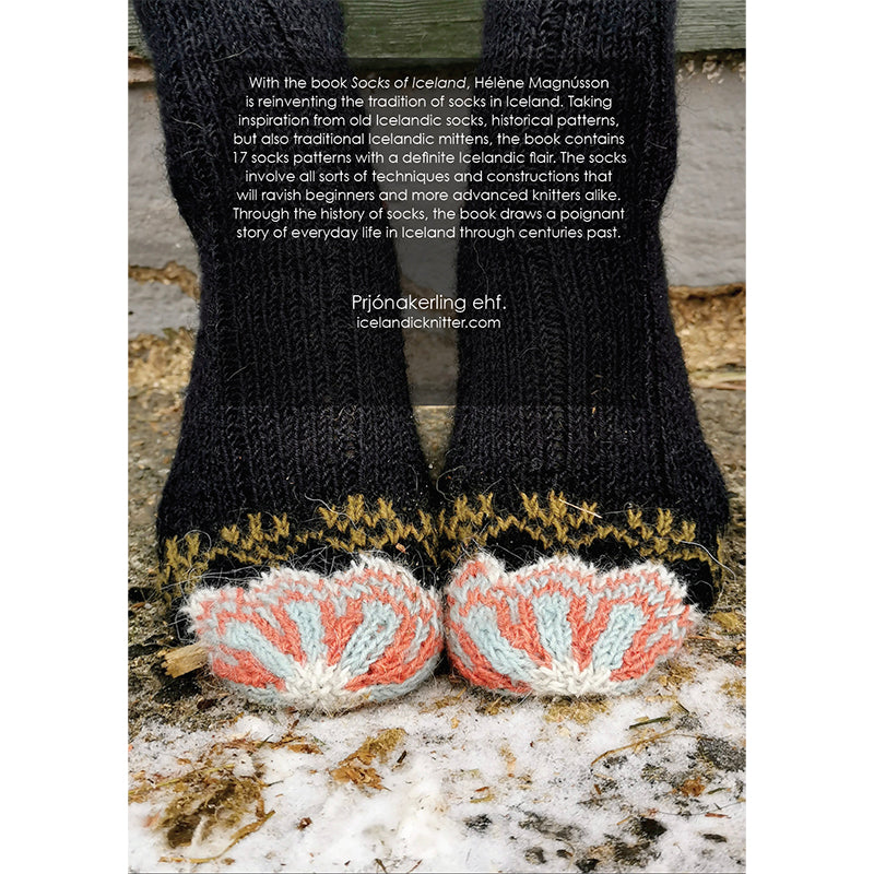 Iceland socks, by Hélène Magnusson